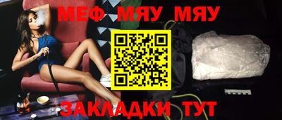 гашик Кунгур