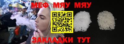 дистиллят марихуана Кулебаки