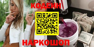 марихуана Кумертау