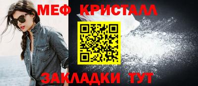 дистиллят марихуана Кулебаки