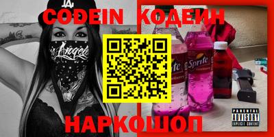 дистиллят марихуана Кулебаки