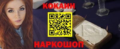 дистиллят марихуана Кулебаки