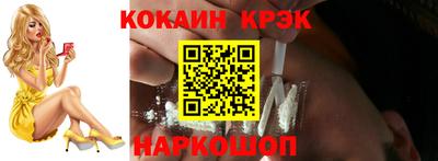 гашик Кунгур