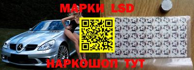 гашик Кунгур