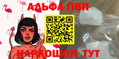 гашик Кунгур