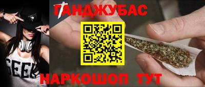дживик Гудермес