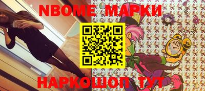 гашик Кунгур