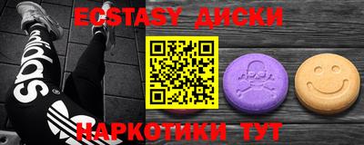 гашик Кунгур