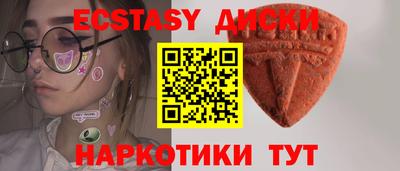 дистиллят марихуана Кулебаки