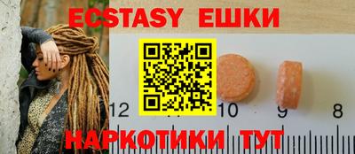 гашик Кунгур