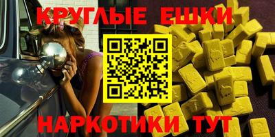 дистиллят марихуана Кулебаки