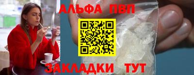 мдпв Гулькевичи