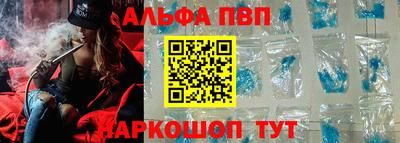 гашик Кунгур