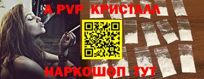 дистиллят марихуана Кулебаки