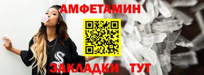 марихуана Кумертау
