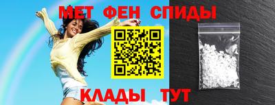 дистиллят марихуана Кулебаки