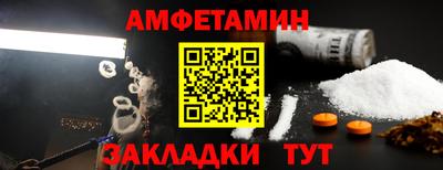 гашик Кунгур