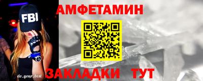 дистиллят марихуана Кулебаки