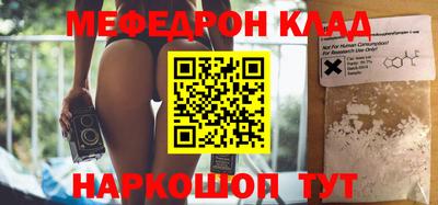 гашик Кунгур