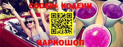 гашик Кунгур